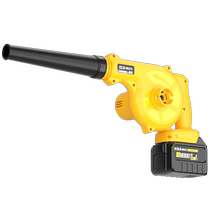 Rechargeable blower gun lithium electric soot blower electric blower dust gun dust cleaning high-pressure dust blower pneumatic tool blower