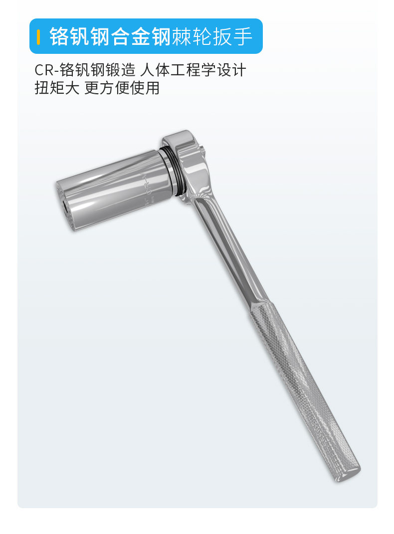 Универсальный рукав гаечный ключ_08.jpg