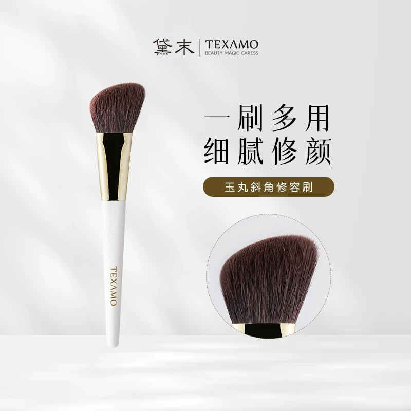 Face blush for contouring, brush, eye shadow, softener