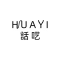 話呓
