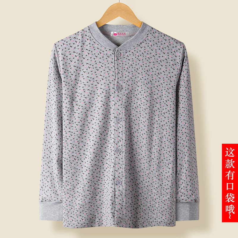 Trung niên người già bông cỡ lớn duy nhất mảnh quần áo mùa thu trên cardigan womens áo bông áo len ông già dài tay áo ấm đồ lót