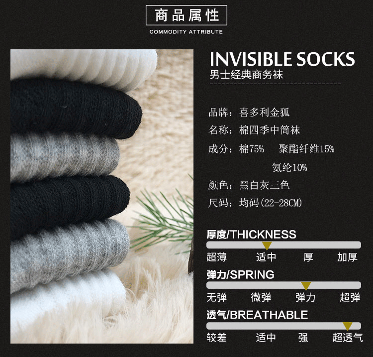 Vớ cotton cáo vàng Kitoli cho nam và nữ mùa thu đông dày vớ cotton ống dài khử mùi thoáng khí thấm hút mồ hôi mùa đông tất nike