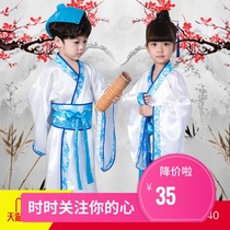 Childrens ancient costume Han Clothing Book Childrens Chinese School clothing Three-character Sutra Confucius etiquette State disciple rule Thousand-character performance costume