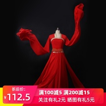 Water sleeve dance suit Classical red flanging sleeve Cai Wei Jinghong Dance Han Suit Elegant ancient style female left finger moon performance suit