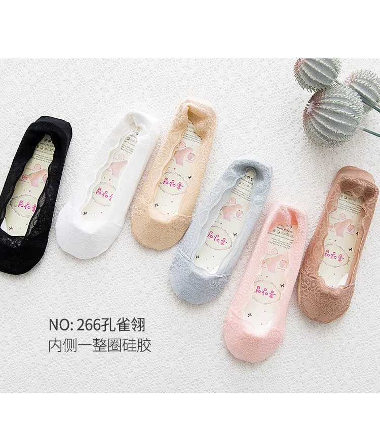 Vớ nữ mùa hè Ren mỏng ren Nông cạn Vớ vô hình Nhật Bản Silicone trượt thuyền Vớ vớ Vớ nữ - Bít tất nữ tat nu co ngan cao cap