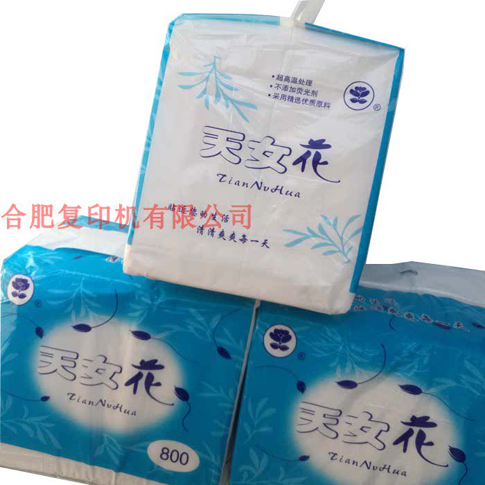 3 packs of Tiannvhua 800 knife-cut paper classic flat toilet paper household toilet paper toilet paper maternity grass paper hospital B-ultrasound