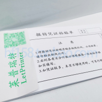 10 Reimbursement Document Paste Document Paste Document Paste Document Document Paste Document Paste Document Paste Document Paste Document Paste Document Pastel Paste Document Paste Document Pastel Paste Document Paste Document Paste Document Paste Document Paste Document Paste Document Pastel Paste Document Paste Document Paste Document Paste Document