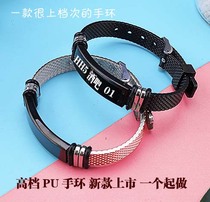 Customized hotel club nightclub bar metal hand plate digital sauna register card