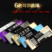 Stainless steel bra tailor customized hotel employee number plate can change name brand pumped brand card making
