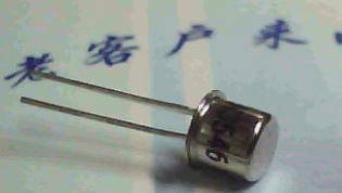 2N3546 Can shoot directly