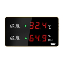 LX Instruments industrial large wall-mounted large screen shed laboratory display high-precision temperature and humidity meter 91