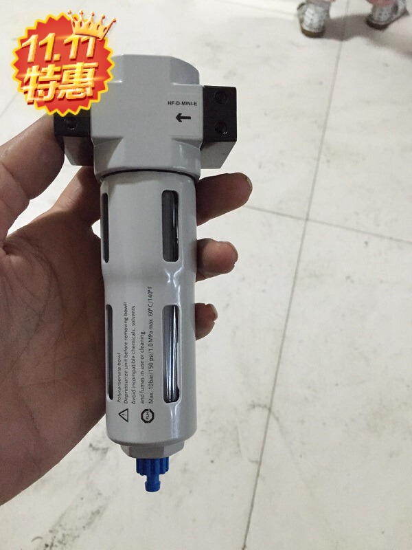 Pneumatic Shock Absorber Modification Oil-Water Separator, Water Mist Separator, Air-Water Separator, DIY Air Suspension Filter