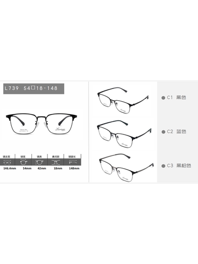 Italy's Luciano L735 736 737 738 739 740 Pure Titanium Myopia Glasses Frame