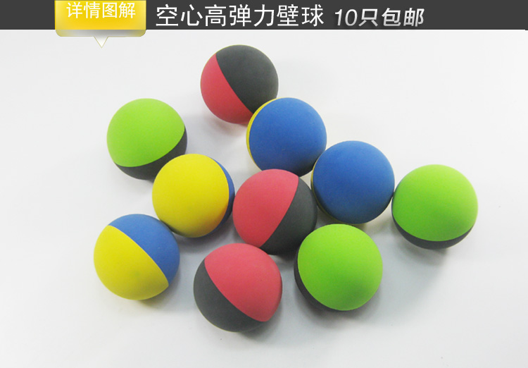 Đặc biệt cung cấp người mới bắt đầu nhập cảnh cấp squash trong nhà và ngoài trời bóng cao đàn hồi cao su rỗng bóng chậm bouncy bóng vợt tennis babolat 285g