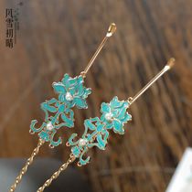 Snowstorm early sunny Lanzhou Handwear Hair Decoration Burn Blue Handmade Metal Comeback Classical non-relic hair Hairstyle Daily female summer