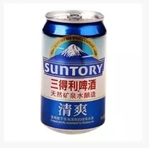 SUNTORY refreshing beer 330ml*24 listening box 2 boxes 48 listening Jiangsu Zhejiang Shanghai and Anhui free mail