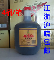 Shaoxing Rice wine Daughter Red Shaoxing old wine 4L X4 barrels of rice wine (whole box price)Jiangsu Zhejiang Shanghai and Anhui