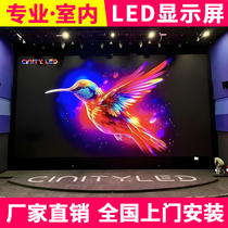 Indoor led display indoor conference room p2 5p3p4p5p6 full color screen advertising led electronic display
