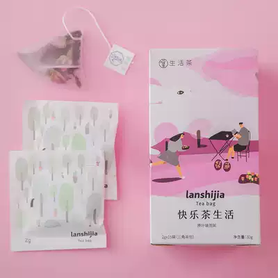 Lan Shijia Rose Black Tea Tea Bag Herbal Tea Triangle Tea Bag Tea Rose Tea Combination Cold Tea 15 Bags