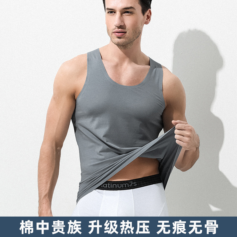 Heat-Fused Seamless Vest for Men, Thin Style, Pure Cotton, Sweat-Absorbent, Breathable Underwear, Sleeveless Undershirt for Summer Wear