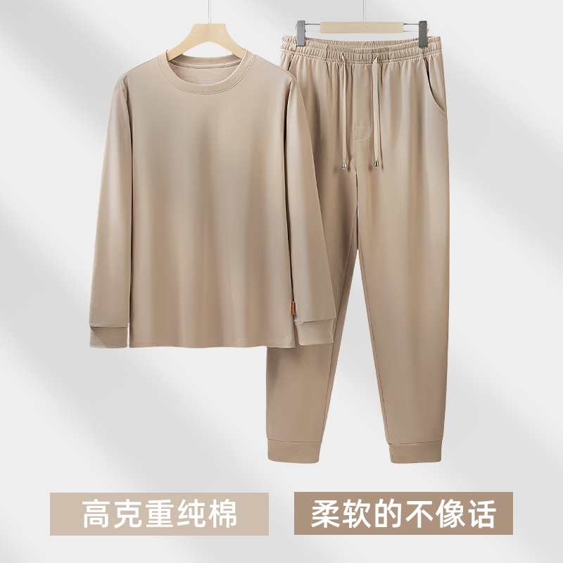 Heavyweight Pure Cotton Men's Long-Sleeved Pajamas, Autumn 100% Cotton Pullover Sweatshirt Sports Suit, Can Be Worn Outside as Loungewear