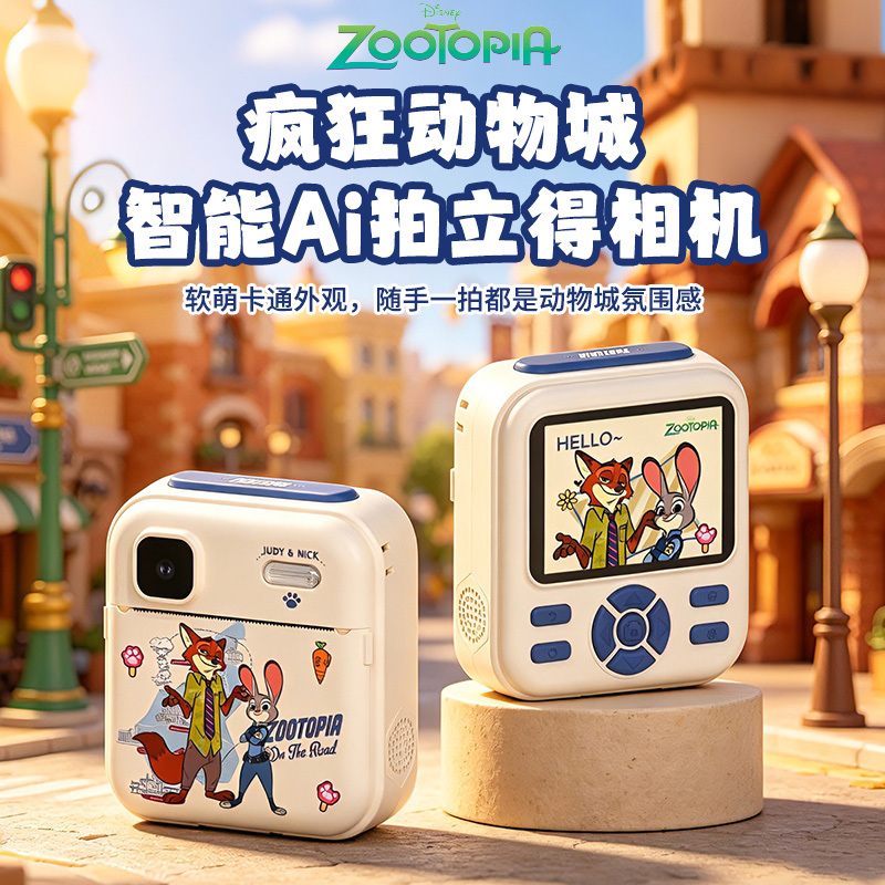 Disney Ai Instant Camera for Kids 2026 New Model, Printable Color Photos and Video Recording Gift