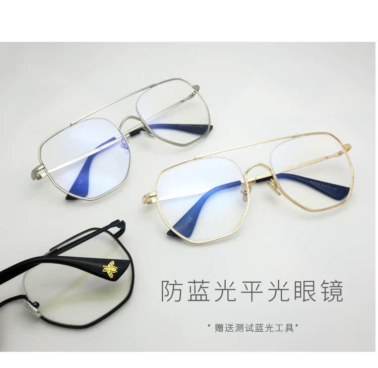 Montures de lunettes YY-STYLE en Alliage cuivre-nickel - Ref 3141903 Image 5