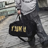 Сумка для путешествий, вместительный и большой рюкзак с разделителями, баскетбольная спортивная сумка, спортивная сумка через плечо, надевается на плечо