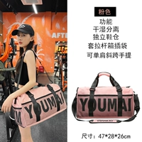 Розовые маленькие прочные туфли с разделителями