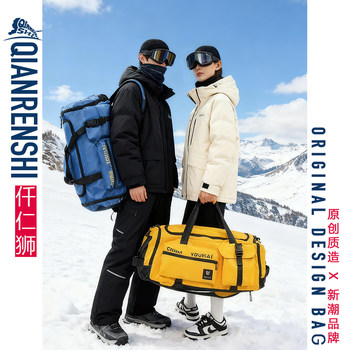 Helmet and snow suit fully stuffed