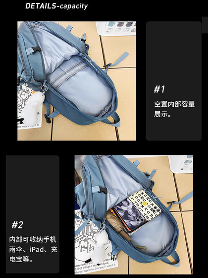 书包男童小学生三到六年级轻便软减负男孩双肩包男生儿童超轻背包