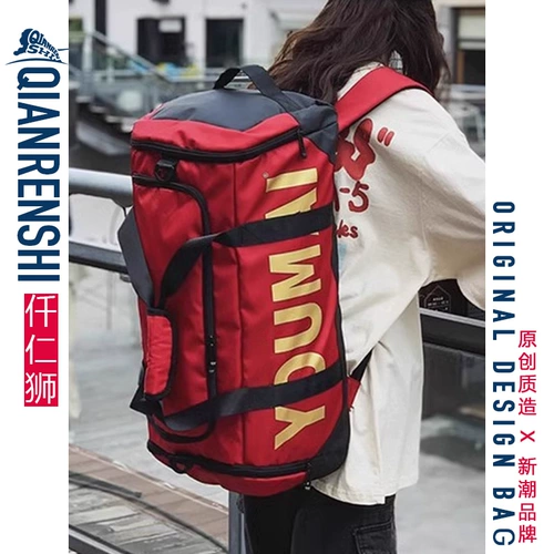 Сумка для путешествий, вместительный и большой рюкзак с разделителями, баскетбольная спортивная сумка, спортивная сумка через плечо, надевается на плечо