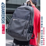 Вместительный и большой прочный ранец, универсальный рюкзак подходит для мужчин и женщин, для средней школы