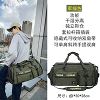 [Обновленная версия] Jun Green Light [Подкрепление и увеличение могут быть сели]