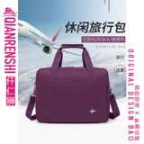 Самолет, сумка для техники, сумка для путешествий, сверхлегкий чемодан, небольшая сумка