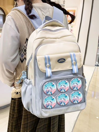 Сумка боли в рюкзаке с болью в школу школьной средней школы, ученики начальной школы средней школы старшеклассника, большая прозрачная доска для доставки мезонина