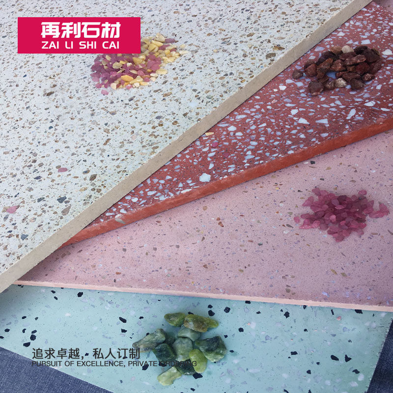Modern minimalist yellow-green-blue terrazzo 600x600 non-slip whole body antique brick bar kitchen direct sales customization