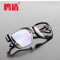 Welding glasses for welders special anti-eye protection for welding second protection welding transparent burning bright sunglasses eye protection for men UV rays