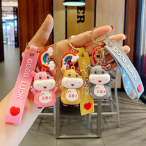 2021 Year of the Ox cute cow keychain female Net Red Car pendant creative couple Cartoon Doll bag hanging decoration decoration