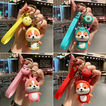 Cute firewood dog keychain female cartoon doll bag pendant ins personalized couple creative doll bag hanging ornaments