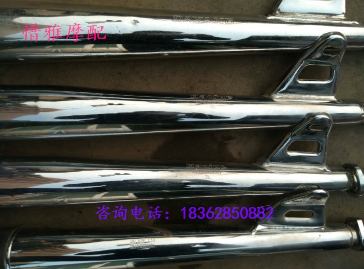Nguyên bản HJ125-2 Ống xả 150-2 Muffler Bộ phận phế liệu xe máy giả Ống xả Wuyang - Ống xả xe máy