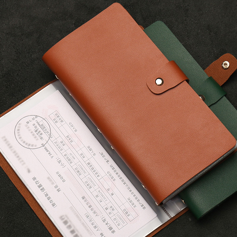 Regular deposit containing this bill deposit bank deposit single clip loose-leaf multifunctional deposit and folding card integrated package protective sleeve-Taobao