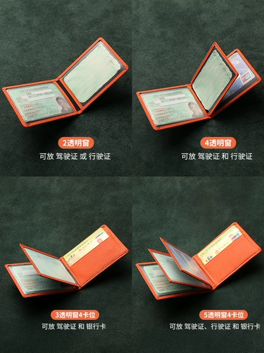 Защитный чехол, из натуральной кожи, 2 в 1