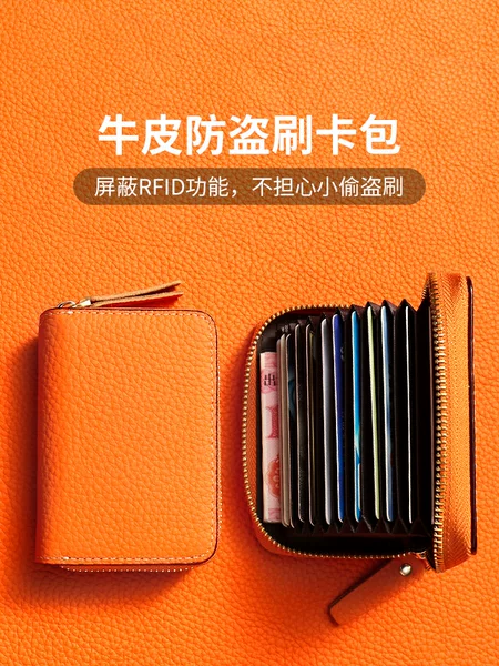 Товары от 娇约旗舰店