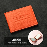 КОВЕРНАЯ ДВИЖЕНИЯ