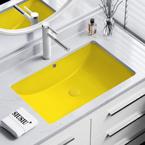 Nordic yellow rectangular ceramic washbasin marble embedded undercounter basin large and small wash basin