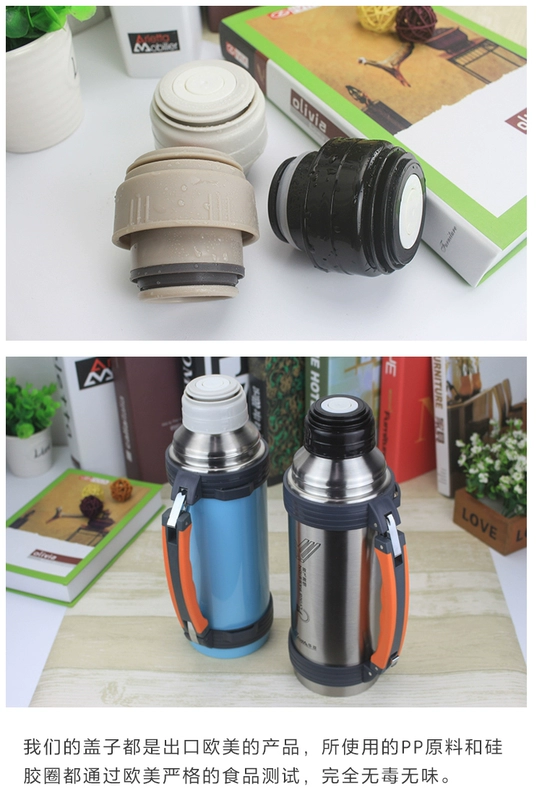 Nắp cốc đa năng phụ kiện công tắc Huaya thermos kín bên trong cắm nước cốc cách nhiệt nồi ấm nắp - Tách bình đựng nước uống