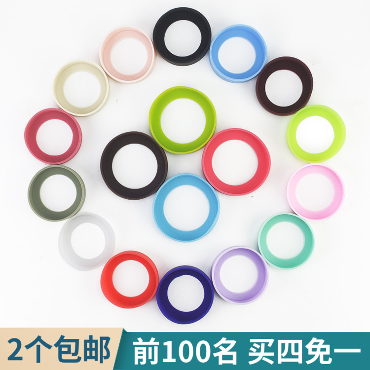 Insulated coaster silicone cup bottom cover protective cover accessories glass water cup base thermos Tiger brand universal cup holder