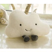 Cute cloud car headrest neck pillow car pillow universal car pillow car pillow car neck pillow waist pillow