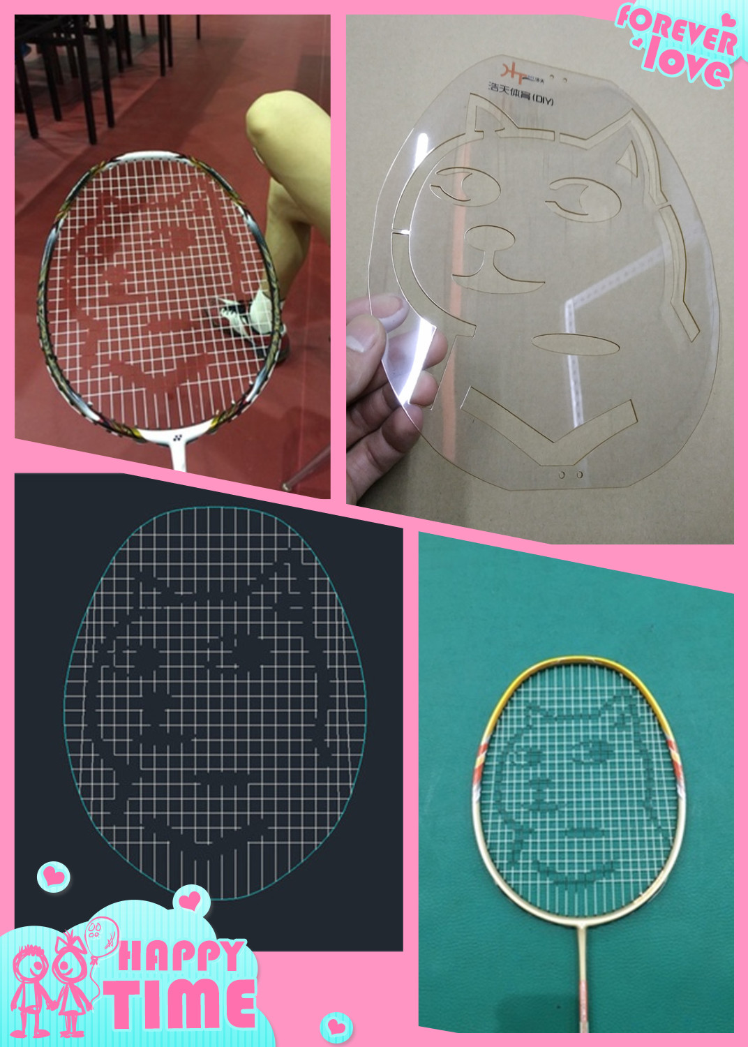 God annoying dog badminton logo custom single dog badminton racket template